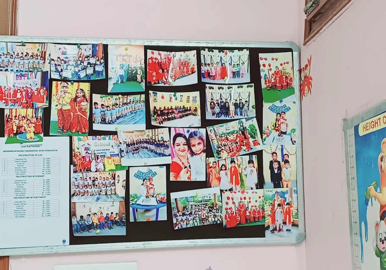 Our school building